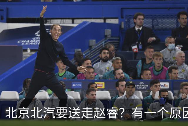 about image